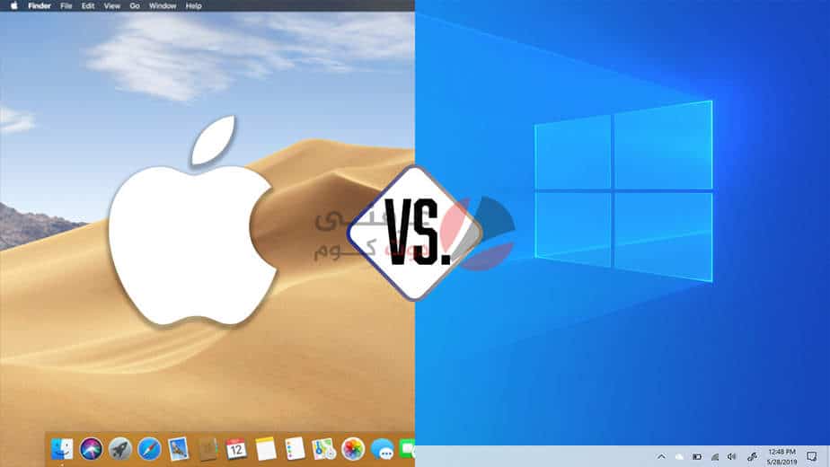 الفرق بين الماك والويندوز Mac Windows 6499