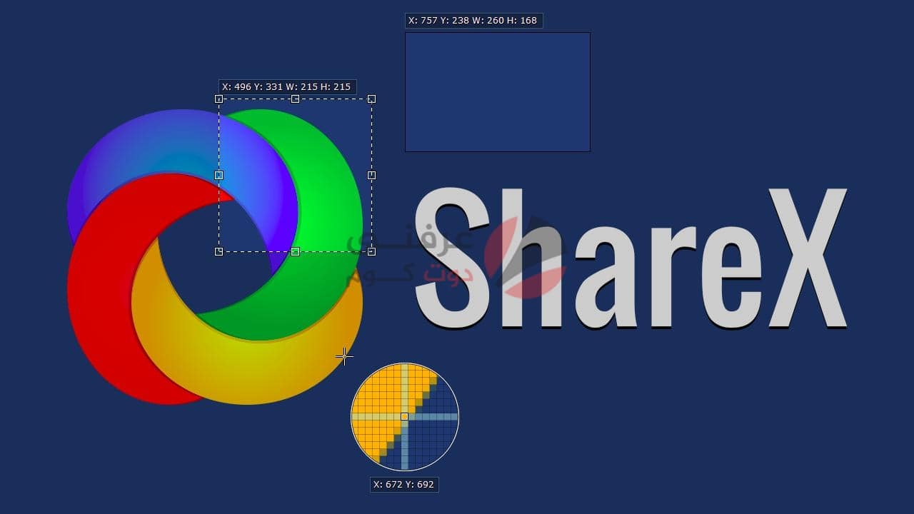 sharex image segments