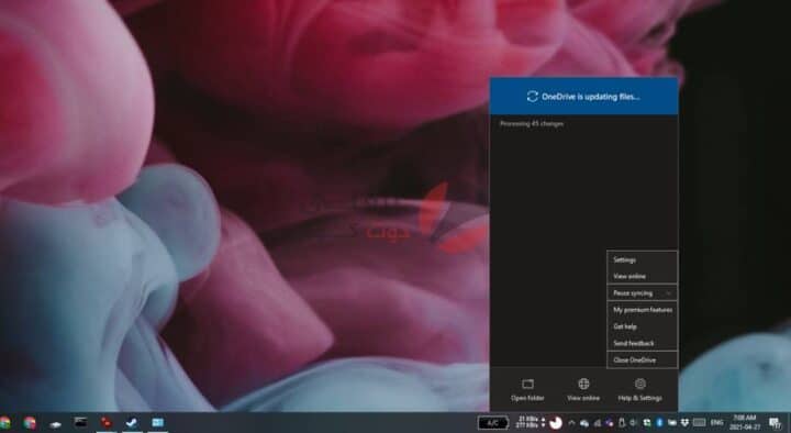 إصلاح مشكلات مزامنة OneDrive على نظام التشغيل Windows 10 %D8%A5%D8%B5%D9%84%D8%A7%D8%AD-%D9%85%D8%B4%D9%83%D9%84%D8%A7%D8%AA-%D9%85%D8%B2%D8%A7%D9%85%D9%86%D8%A9-OneDrive-%D8%B9%D9%84%D9%89-%D9%86%D8%B8%D8%A7%D9%85-%D8%A7%D9%84%D8%AA%D8%B4%D8%BA%D9%8A%D9%84-Windows-10-2-720x394