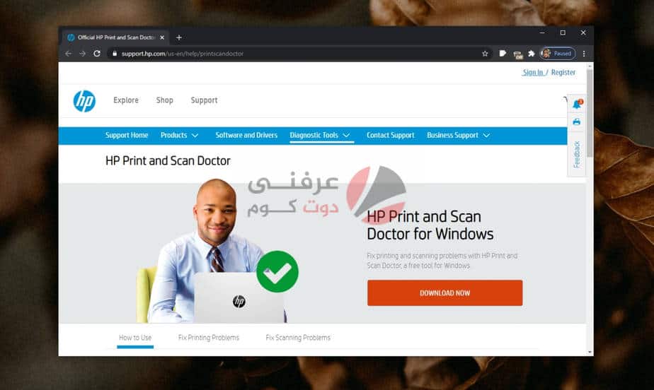 hp scan and doctor windows 10