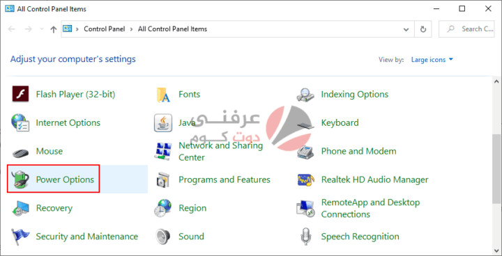 27 طريقة لحل مشكلة VIDEO TDR FAILURE ( nvlddmkm.sys Failed ) ويندوز 10 (الجزء الثاني) %D8%AD%D9%84-%D9%85%D8%B4%D9%83%D9%84%D8%A9-VIDEO-TDR-FAILURE-nvlddmkm.sys-Failed-%D8%B9%D9%84%D9%8A-%D9%88%D9%8A%D9%86%D8%AF%D9%88%D8%B2-10-31-720x368