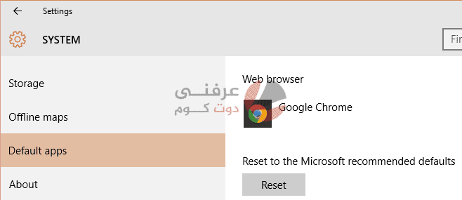 كيفية جعل Cortana يستخدم بحث Google في Chrome و Firefox %D9%83%D9%8A%D9%81%D9%8A%D8%A9-%D8%AC%D8%B9%D9%84-Cortana-%D9%8A%D8%B3%D8%AA%D8%AE%D8%AF%D9%85-%D8%A8%D8%AD%D8%AB-Google-%D9%81%D9%8A-Chrome-%D9%88-Firefox