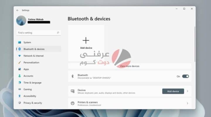 كيفية تشغيل Bluetooth وتوصيل جهاز على ويندوز 11 324