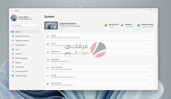 كيفية توصيل أجهزة عرض متعددة على Windows 11 156