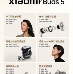 Xiaomi Buds 5