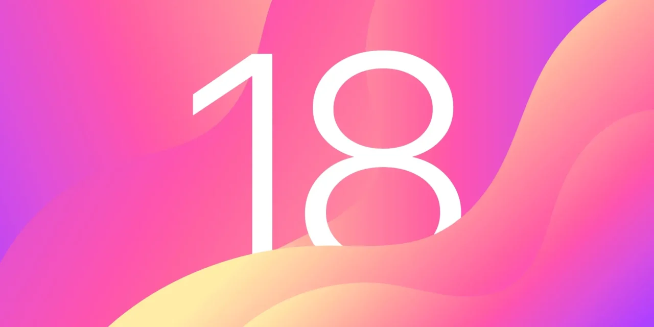 مميزات iOS 18 حصرية 