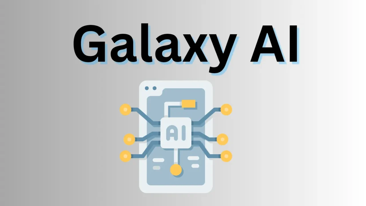 دعم Galaxy AI