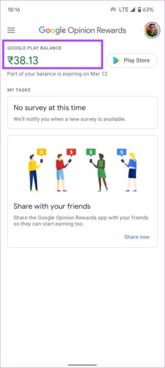 تطبيق Google Opinion Rewards