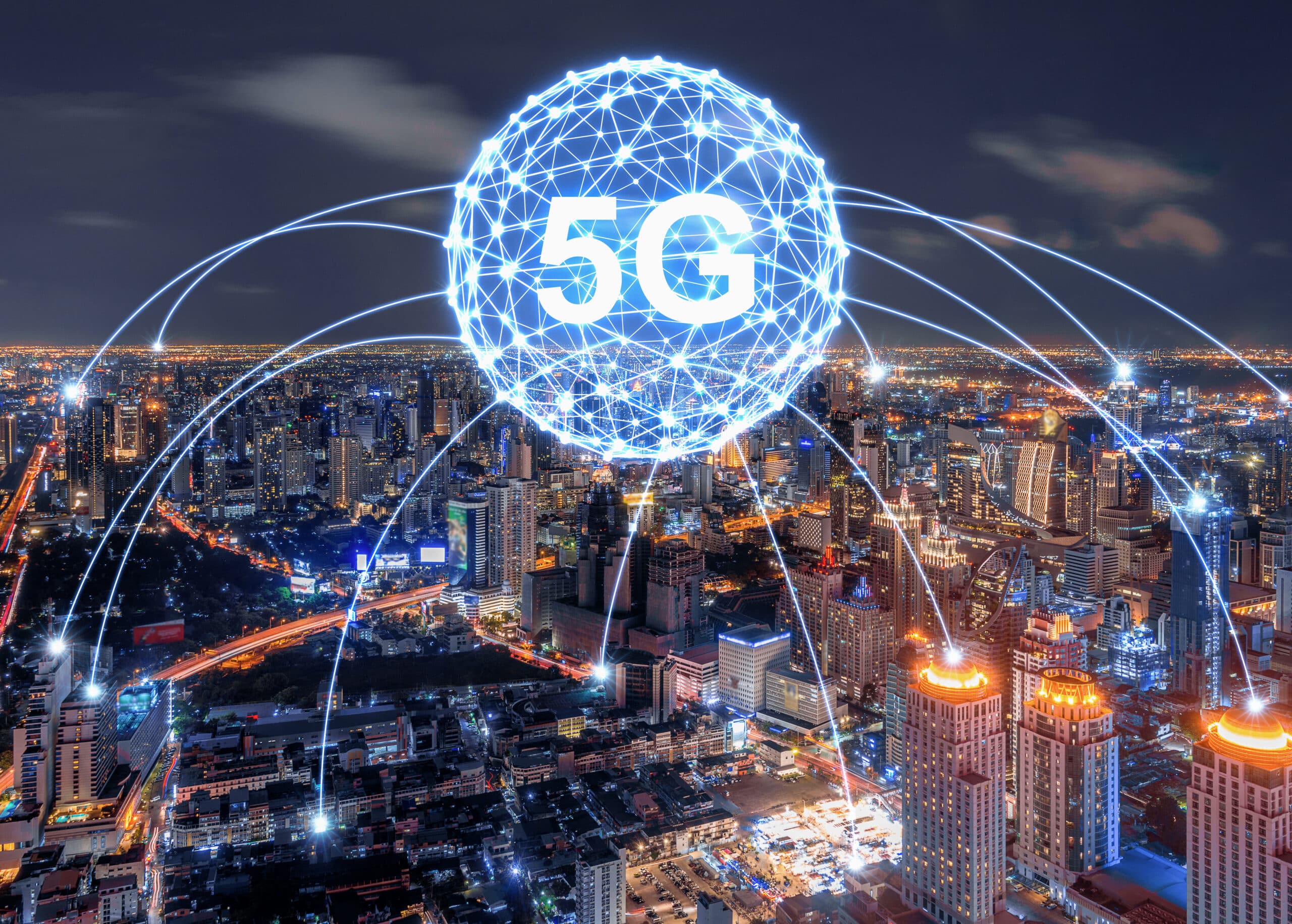 الجيل الخامس (5G)