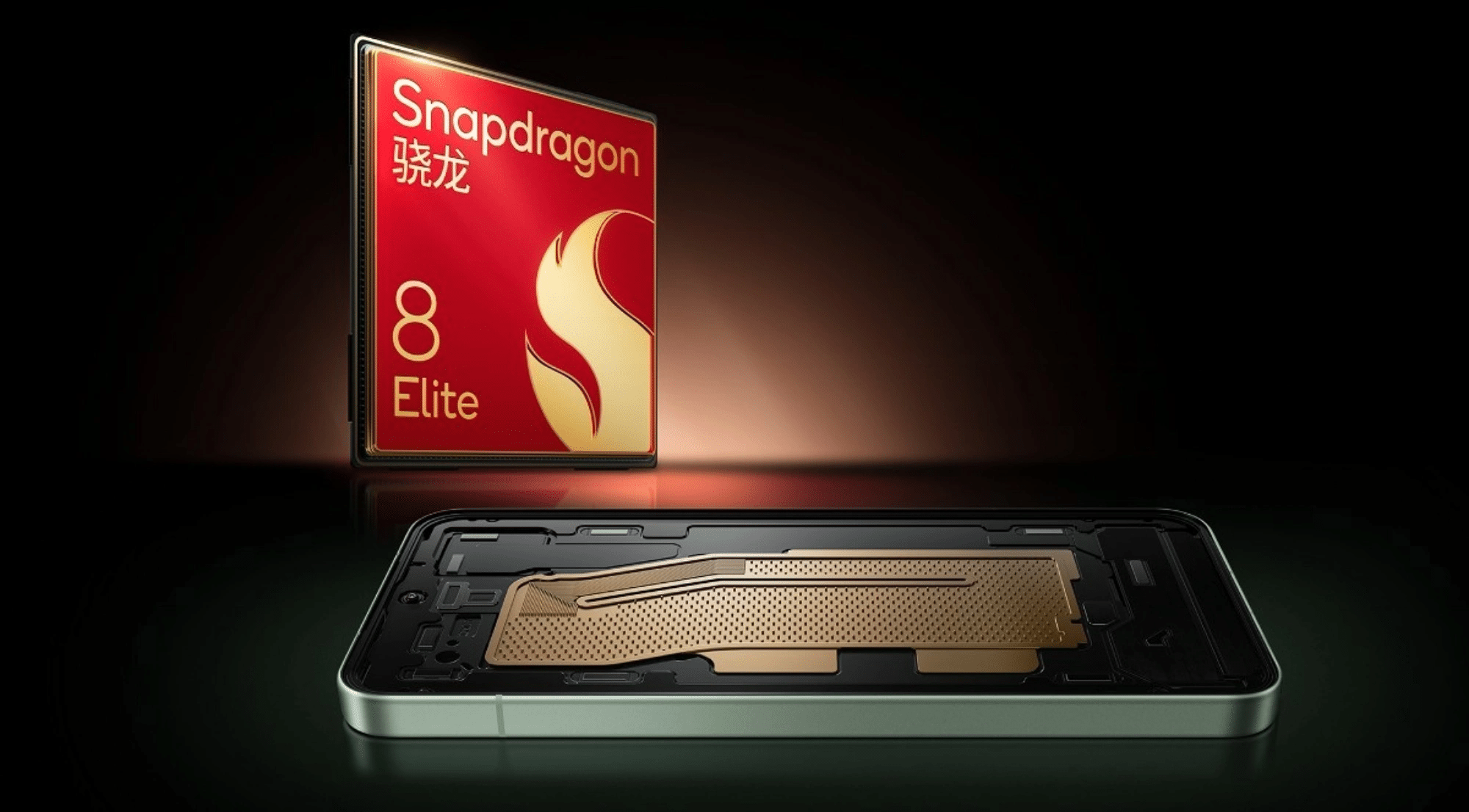 Snapdragon 8 Elite