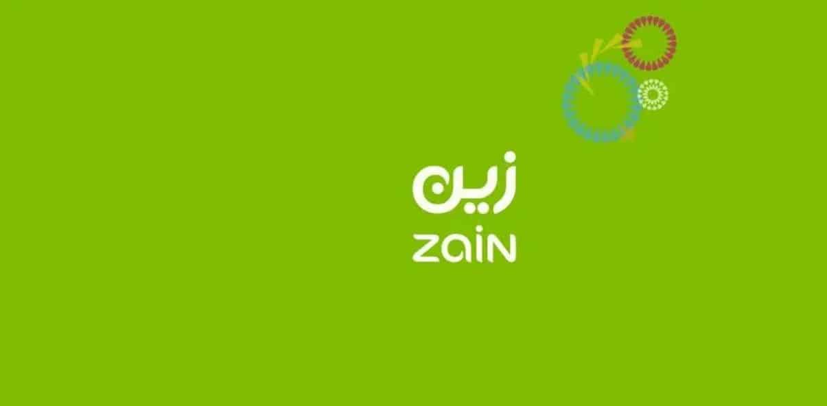 معرفة الرقم زين