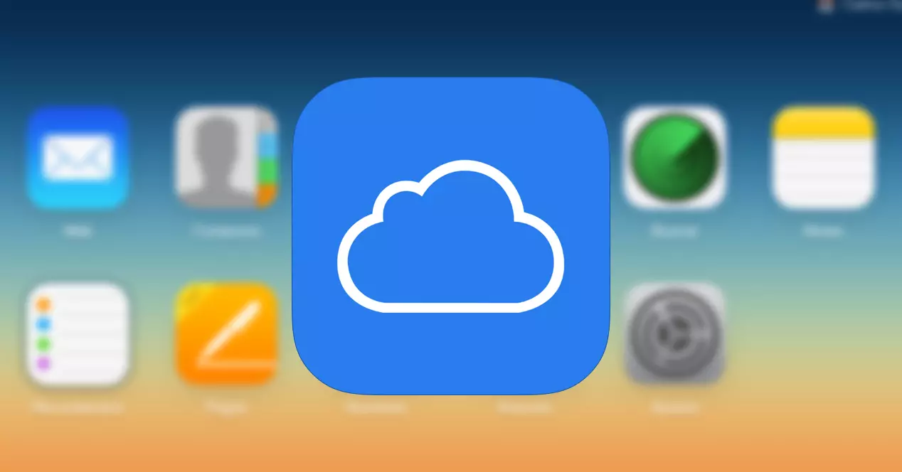 حذف الملاحظات من iCloud