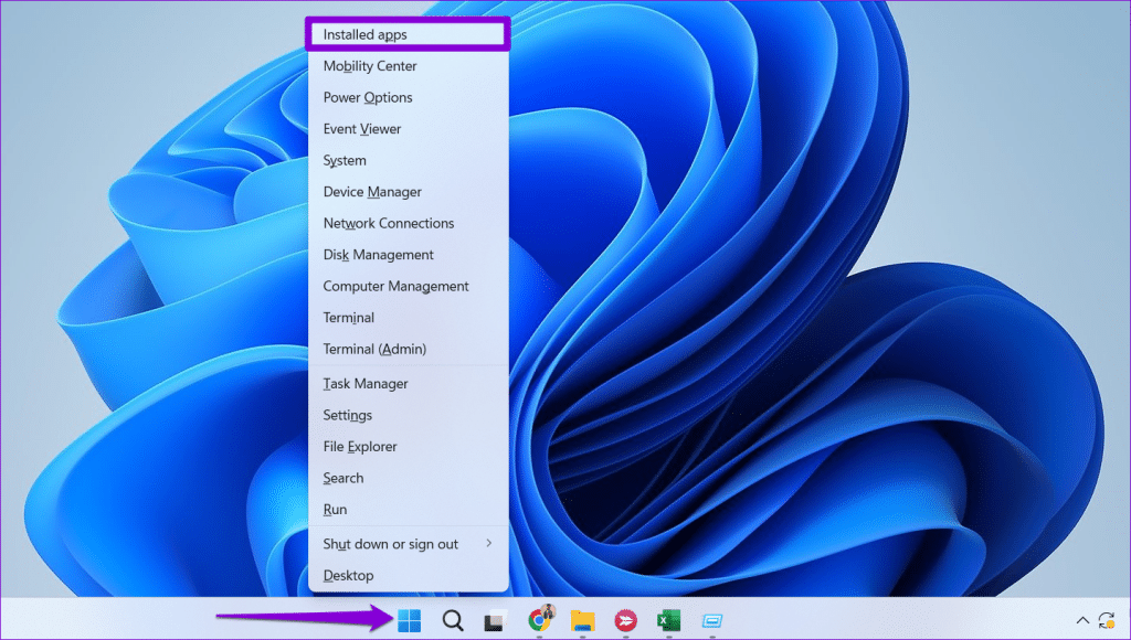 خدمة Microsoft GameInput