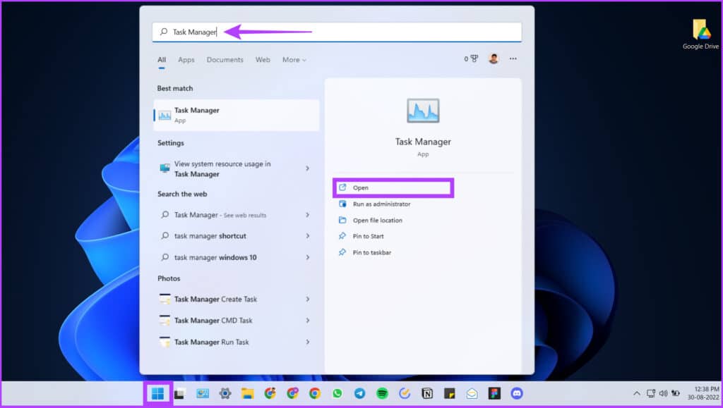 فتح Task Manager