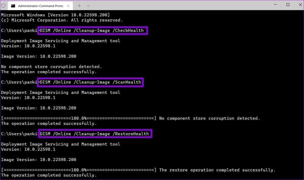 خدمة Microsoft GameInput