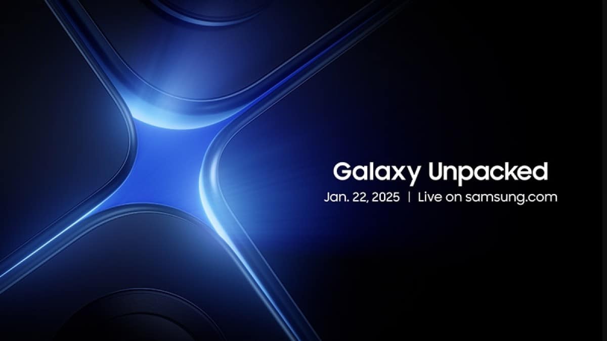 تأكيد موعد إطلاق Samsung Unpacked