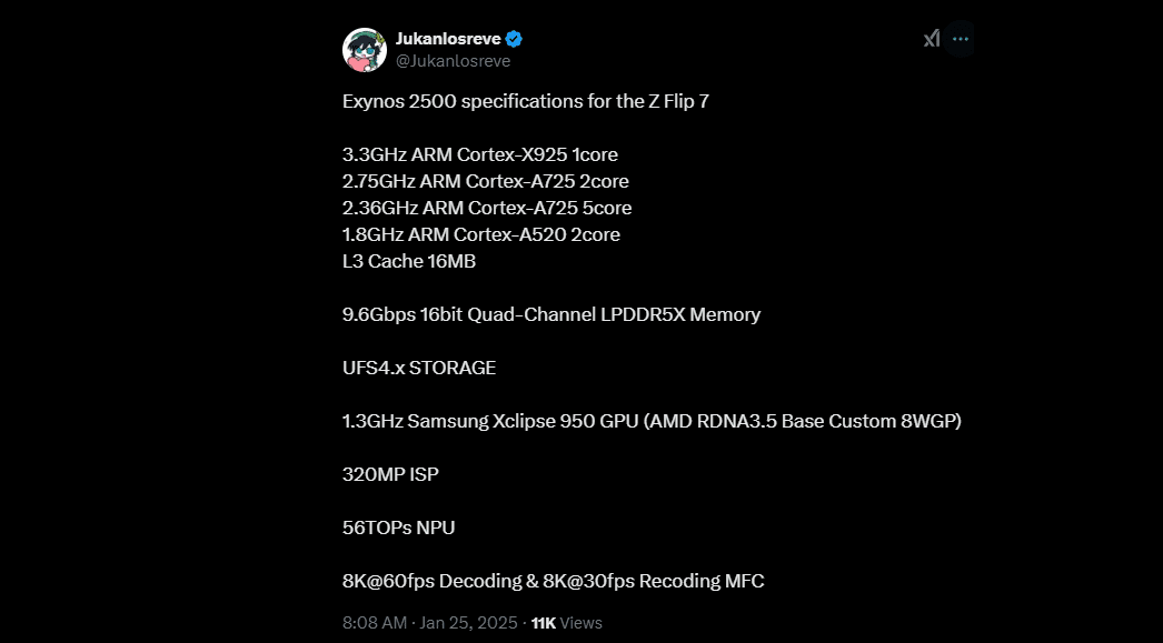 شريحة سامسونج Exynos 2500