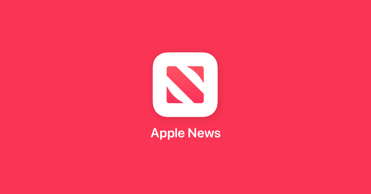 Apple News+ فى iOS 18.4